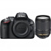 Фотоаппарат Nikon D5100 Kit 18-140 VR