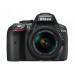 Фотоаппарат Nikon D5300 Kit AF-P 18-55 Non-VR