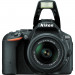Фотоаппарат Nikon D5500 Kit 18-55 VRII