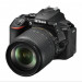 Фотоаппарат Nikon D5600 Kit 18-105 VR