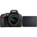 Фотоаппарат Nikon D5600 Kit 18-55 AF-P VR
