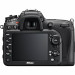 Фотоаппарат Nikon D7200 Kit 18-105 VR