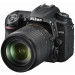 Фотоаппарат Nikon D7500 Kit 18-105 VR
