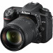 Фотоаппарат Nikon D7500 Kit 18-140 VR