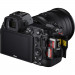Фотоаппарат Nikon Z 7 II Kit 24-70mm f4