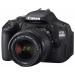 Фотоаппарат Canon EOS 600D Kit 18-55 IS II