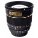 Объектив Samyang Nikon-F 85mm f/1.4 AS IF UMC AE (Full-Frame)