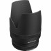 Объектив Sigma AF 70-200mm f/2.8 EX DG OS HSM (Canon)