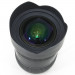 Объектив Sigma AF 12-24mm f/4.5-5.6 II DG HSM (Nikon)