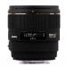 Объектив Sigma AF 85mm f/1.4 EX DG HSM (Nikon)
