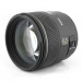 Объектив Sigma AF 85mm f/1.4 EX DG HSM (Nikon)