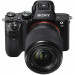Фотоаппарат Sony Alpha 7 II Kit 28-70