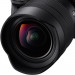 Объектив Sony FE 12-24mm f/4.0 G
