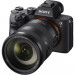 Объектив Sony FE 24-105mm f/4.0 G OSS