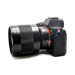 Объектив Tokina ATX-M 85mm f/1.8 (Sony FE)