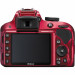 Фотоаппарат Nikon D3300 Kit 18-55 VRII Red