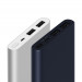 Павербанк Xiaomi Mi Powerbank 2S 10000mAh Black (VXN4230GL)