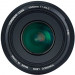 Объектив Yongnuo 50mm f/1.4 Nikon