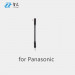 Кабель синхронизации Zhiyun для камер Panasonic