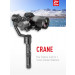Стабилизатор для камеры Zhiyun Crane V2