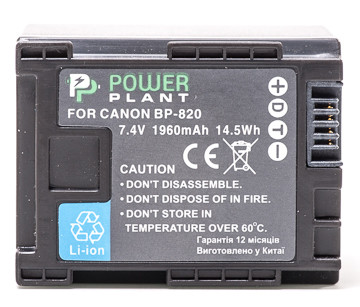Акумулятор PowerPlant Canon BP-820 Chip 1960mAh