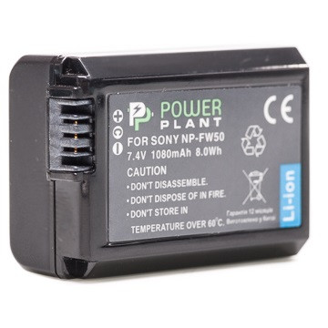 Аккумулятор PowerPlant Sony NP-FW50 1080mAh (DV00DV1280)