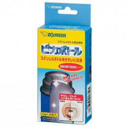 Очищувач для термосів Zojirushi SB-ZA01E (4 пакети)