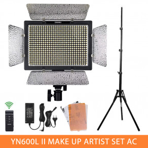 Набір світла YN-600II Makeup Artist Set AC (YN600LII, LS-8005B, YN12v5a)