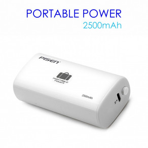 Портативный аккумулятор Pisen PowerBox 2500mAh White