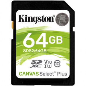 Карта памяти SD Kingston Canvas Select Plus 64GB UHS-I, U1, V10 (R100)