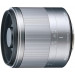 Объектив Tokina Reflex 300mm f/6.3 MF Macro