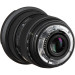 Об'єктив Tokina atx-i 11-20mm f/2.8 CF (Nikon)