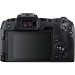 Фотоаппарат Canon EOS RP Body + адаптер EF-RF
