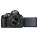 Фотоаппарат Nikon D5300 Kit 18-140 VR