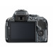 Фотоаппарат Nikon D5300 Kit 18-140 VR