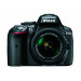 Фотоаппарат Nikon D5300 Kit 18-55 AF-P VR