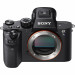 Фотоаппарат Sony Alpha 7S II Body