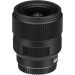 Об'єктив Tokina Firin 20mm f/2.0 FE AF (Sony)