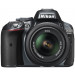 Фотоаппарат Nikon D5300 Kit 18-55 VRII