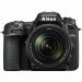 Фотоаппарат Nikon D7500 Kit 18-140 VR