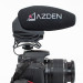 Стереомикрофон Azden SMX-30