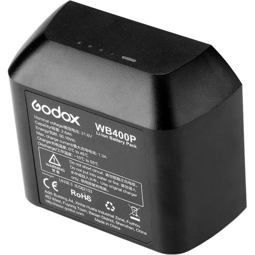 Аккумулятор Godox WB400P для AD400Pro
