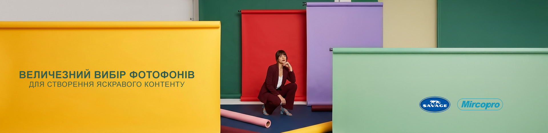 Slide 2 - Savage - UA